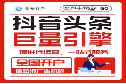百度推广技巧：从失败到成功的转变案例