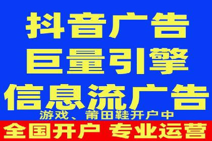 某某SEM服务公司案例分享：从零到一的流量转化策略